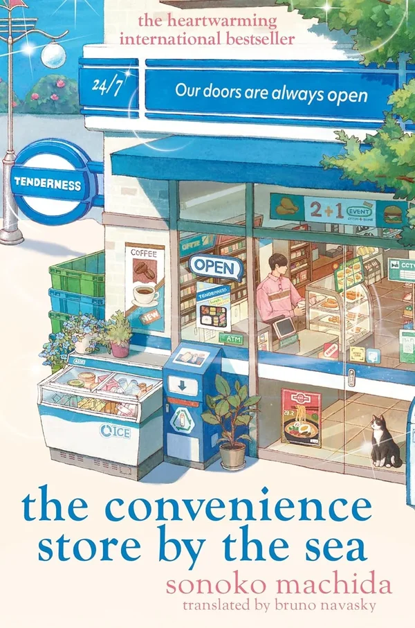the-convenience-store-by-the-sea-by-sonoko-machida
