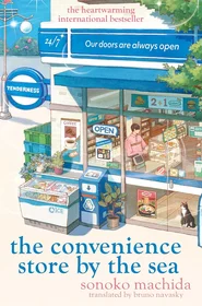 The Convenience Store by the Sea by Sonoko Machida book cover