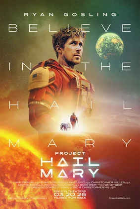 Project Hail Mary film cover